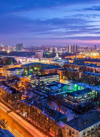 Пермь центр города