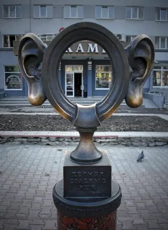 ПЕРМЯК солёные уши памятник