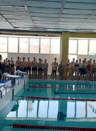 Плавательный бассейн волна в Чертаново