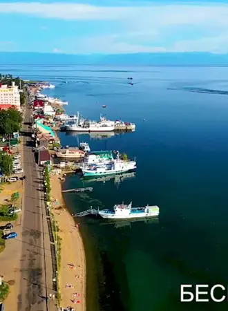 Поселок Листвянка на Байкале