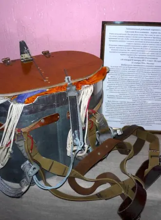 Ранцевый парашют РК-1