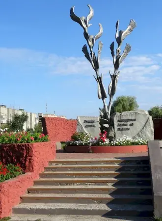 Речица парк Победы