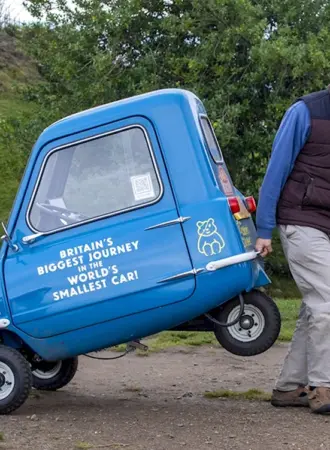 Самая маленькая машина в мире