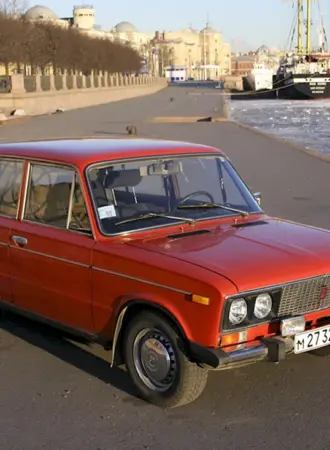 Шаха 1972