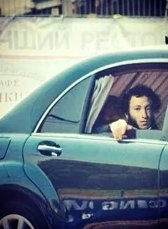 Шатверов Александр Сергеевич