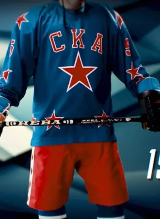 СКА хоккейный клуб форма