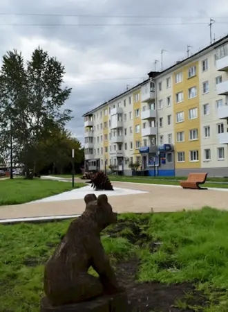 Сквер Ленина 1 Тулун