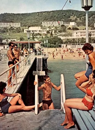 Социалистическая Болгария 1980