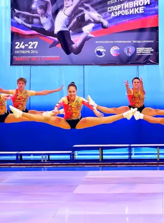 Спортивная аэробика Эстетика