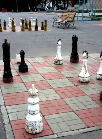 Уличные шахматы