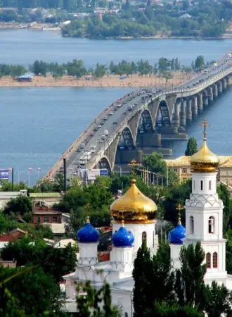 Волга мост Саратов