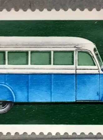 ЗИС 16 AVD