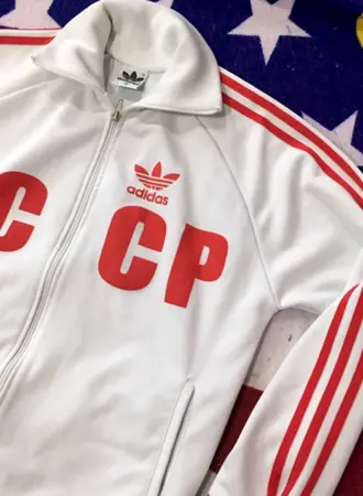 Adidas USSR track Jacket