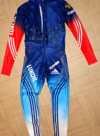 Adidas XC Speed Suit
