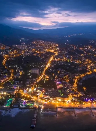 Алушта