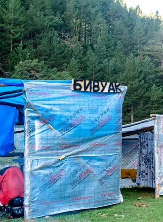 Бивуак Черкесск