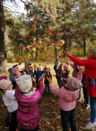 Экскурсия с детьми в осенний парк