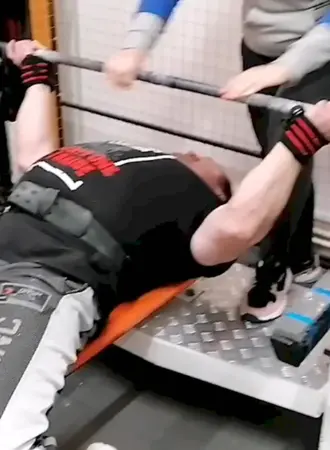Японский хват в жиме лежа
