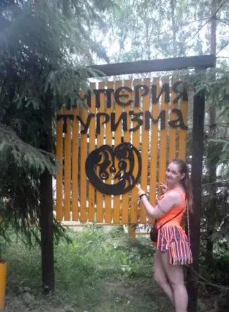 Империя туризма Египет