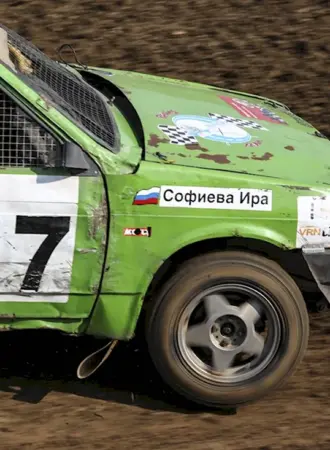 Ирина Софиева автоспорт