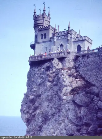Крым 1988