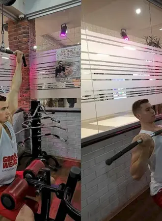 Мол тяга