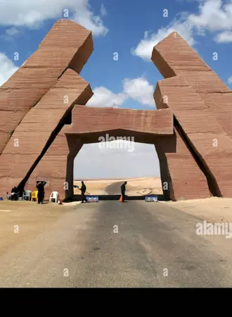 Национальный парк рас Мухаммед