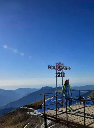 Роза пик 2320 смотровая площадка