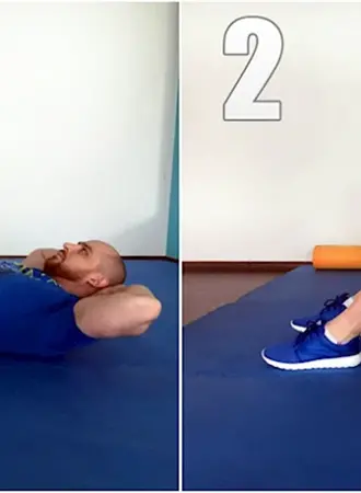 Ситап пресс упражнение