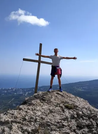 Скала Ставри Кая