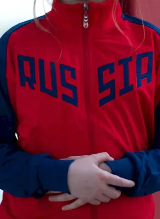 Спортивный костюм Russia Bosco