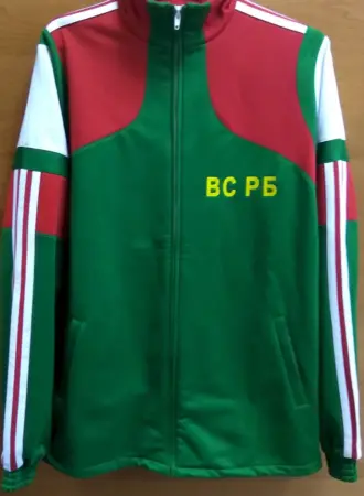 Спортивный костюм вс РБ