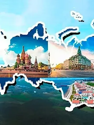 Туризм по России