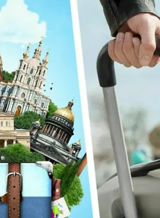 Туризм в России