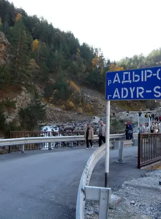 Ущелье Адыр-Су Кабардино-Балкария
